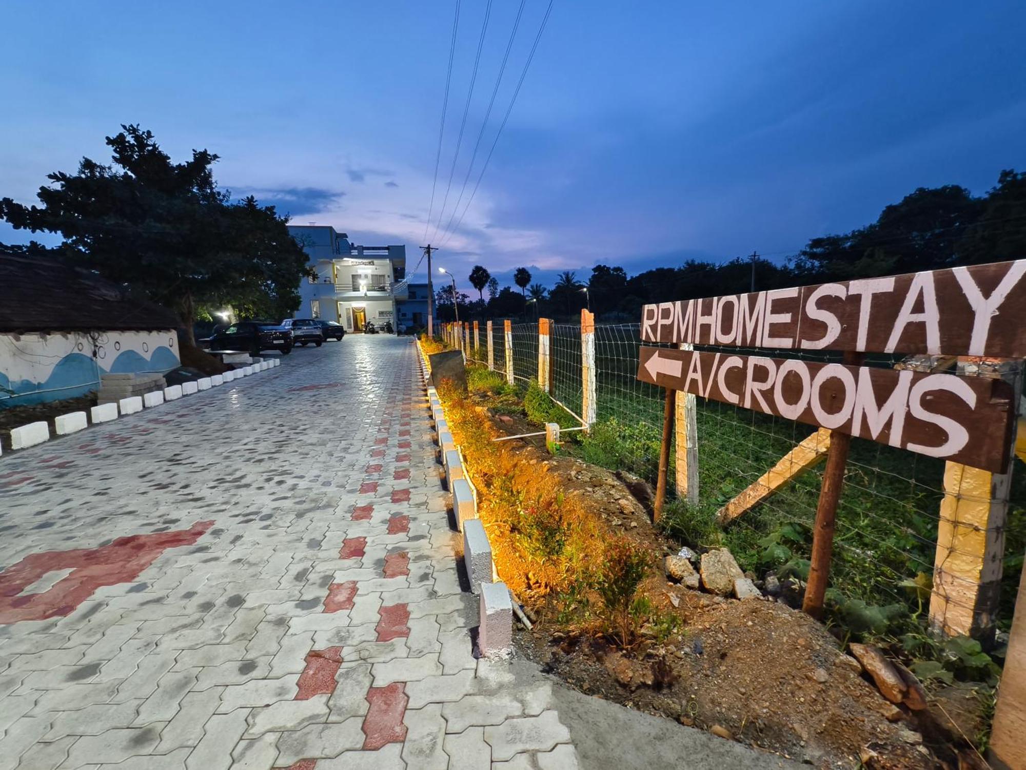 Rpm Home Stay Тируваннамалай Экстерьер фото